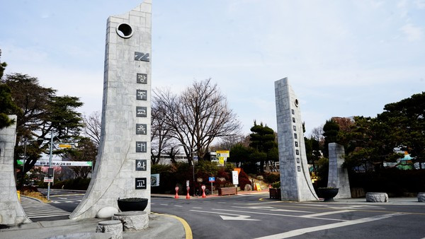 광주교육대학교 대관시설(테스트)